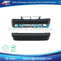 Auto parts Mould -Rearview Mirror- Housing Mould -Plastic Injection Mould